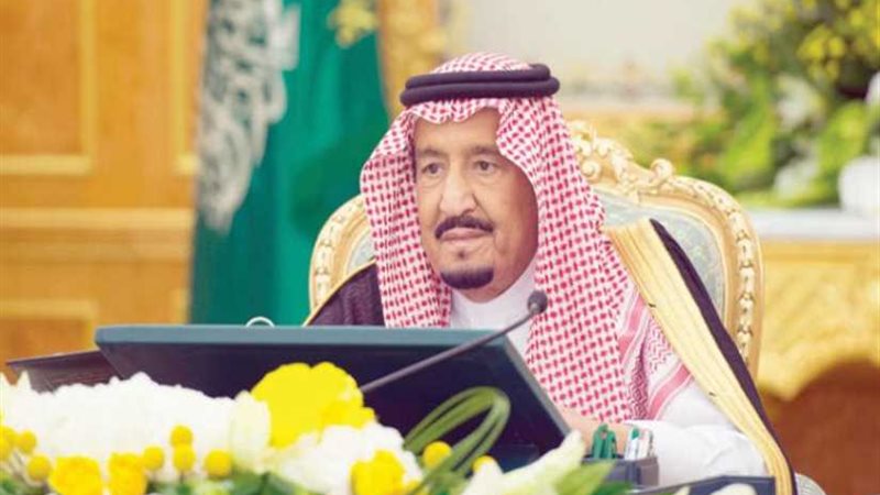 مجلس الوزراء السعودي