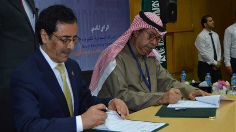 الإمارات توقع مذكرة