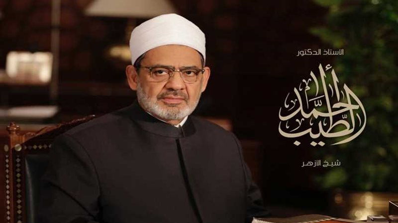 الإمام الأكبر :القوامة