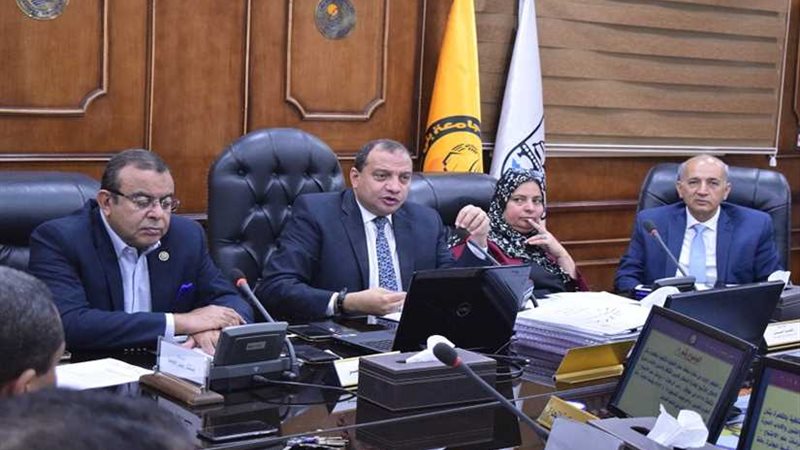 تعرف على المسمى الجديد