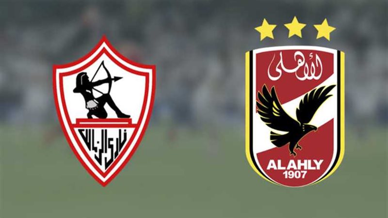 صراع العروش.. الأهلي