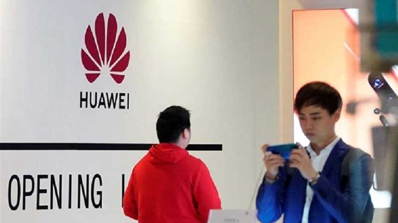 الصين ترد حول علاقة