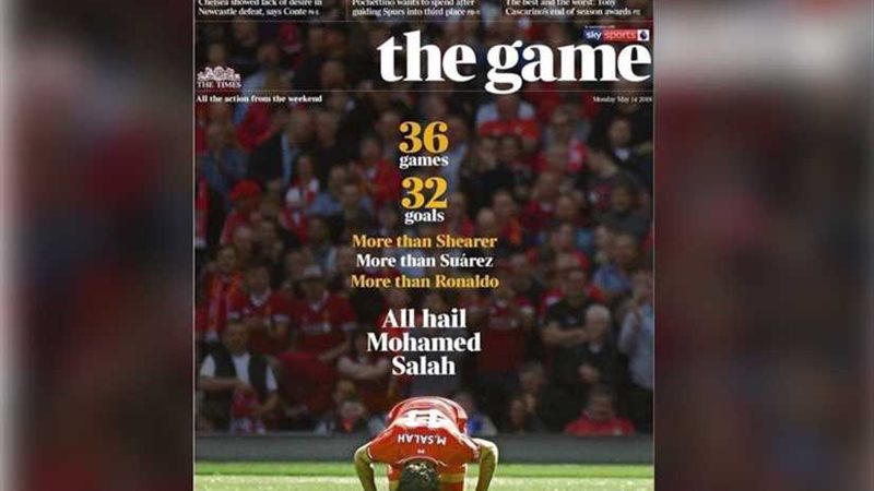 مجلة ذا تايمز: هو