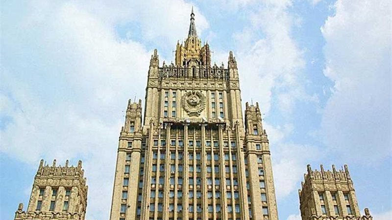 الخارجية الروسية: