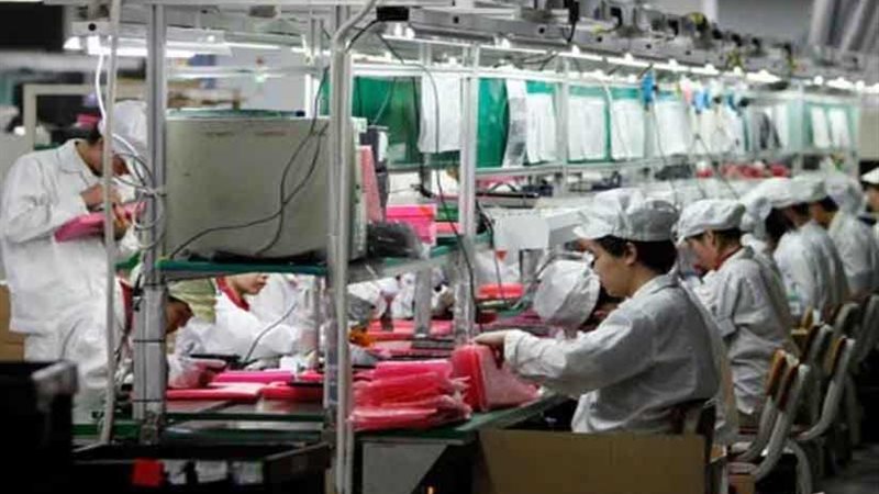 204.2 مليار دولار