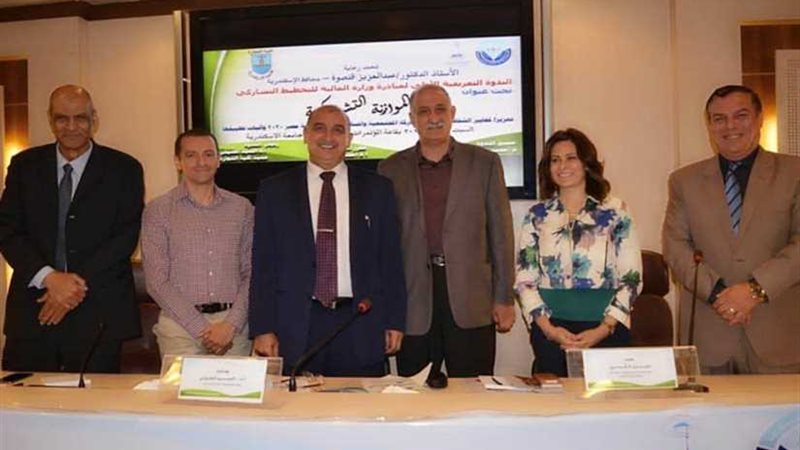 المالية: المواطن