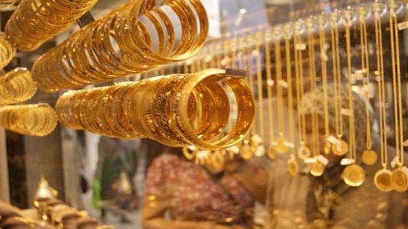 تعرف على سعر الذهب