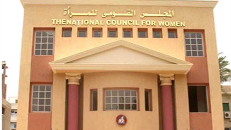 إطلاق الملتقى الأول