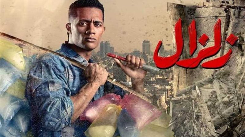 حلا شيحة تقيم في