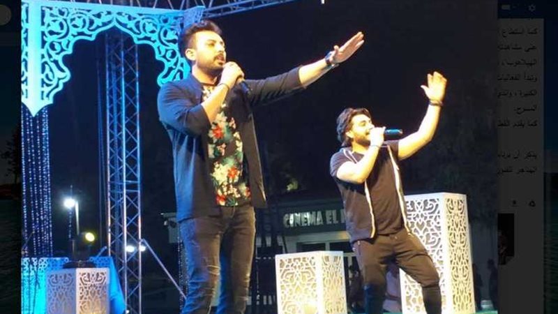 أنغام الشباب تجذب