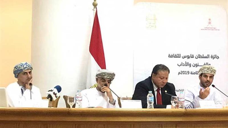 وزيرة الثقافة أعلنت