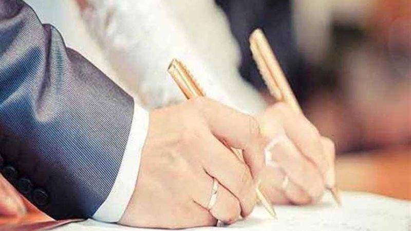 السعودية تبدأ توثيق