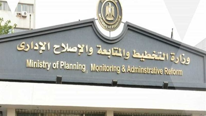 التخطيط: مجلس إدارة