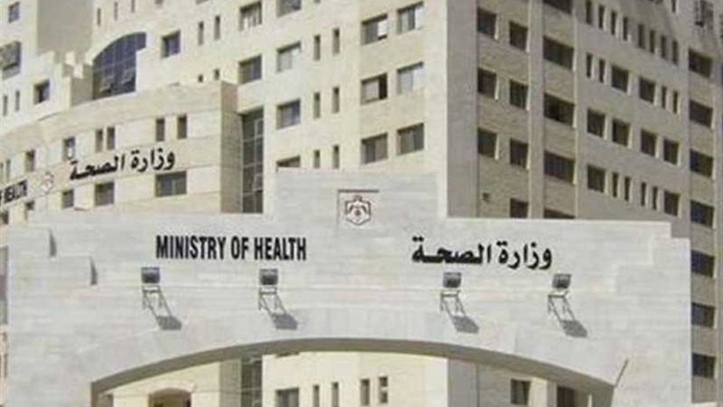 صحة غزة: القطاع يمر