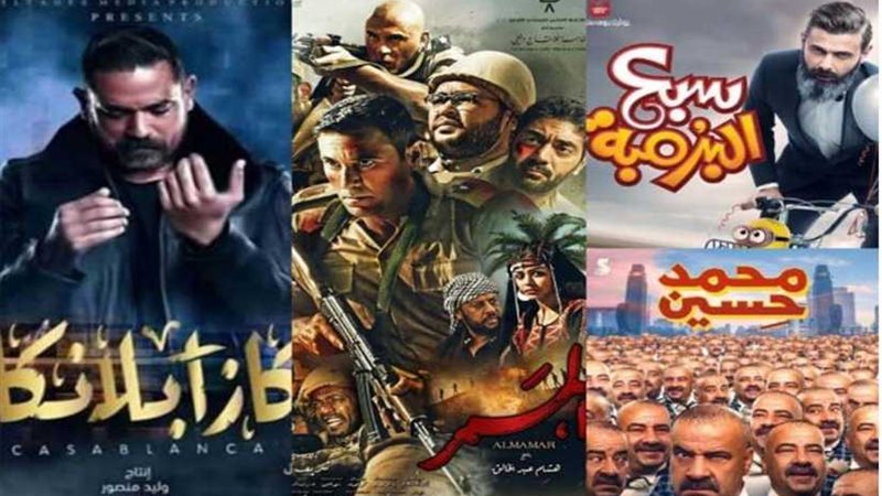 أفلام تأكد طرحها