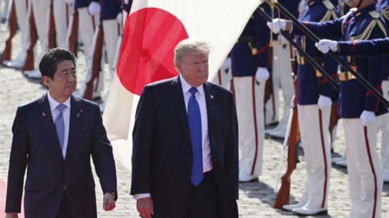 ترامب يصل اليابان