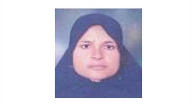 د.أم ابراهيم الساعى