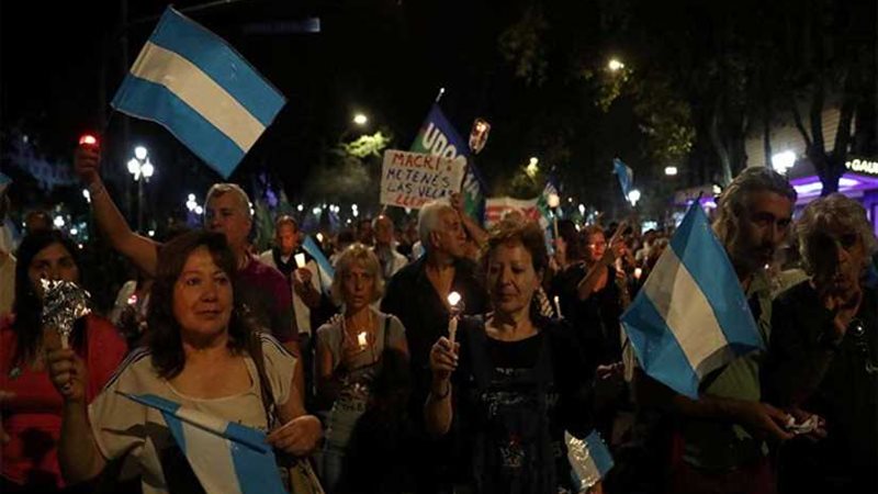 تظاهرات احتجاجية