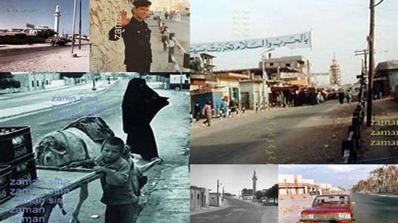 شارع 23 يوليو في