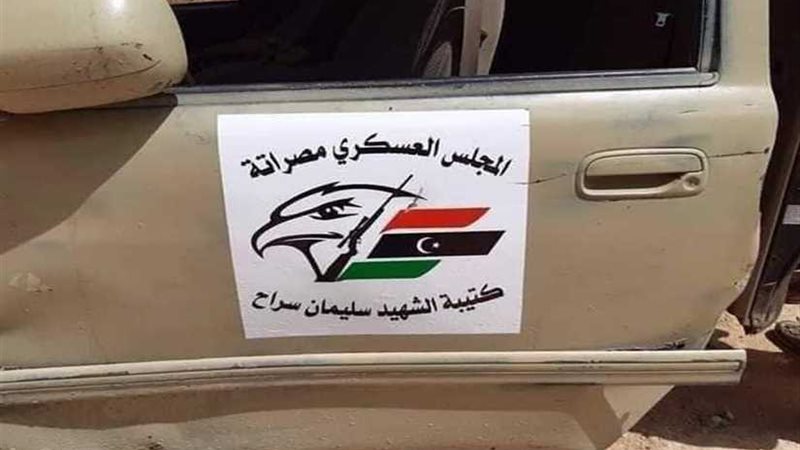 غنائم وقتلى يوقعها