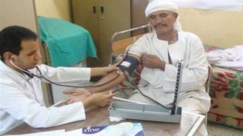 مركز برج العرب بالإسكندرية