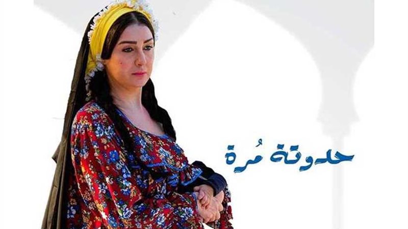 غادة عبدالرازق تهدد