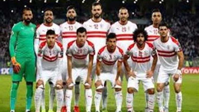 تعرف على برنامج الزمالك