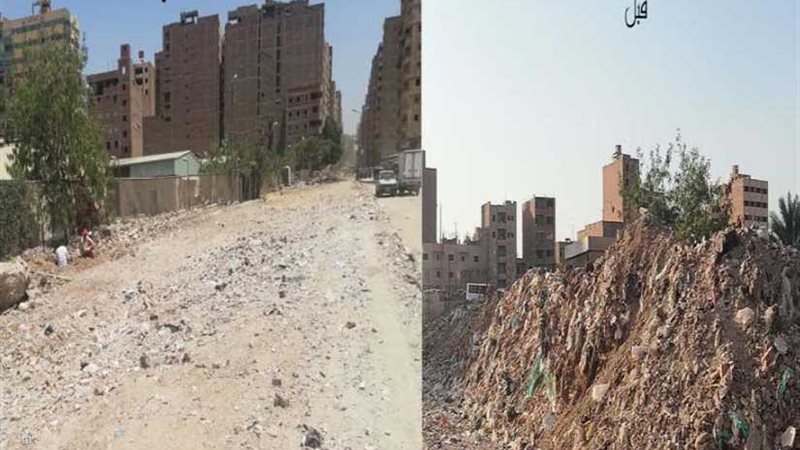 محافظ الجيزة: 500