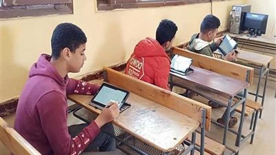 رياضيات أولى ثانوي بالإسماعيلية بـ