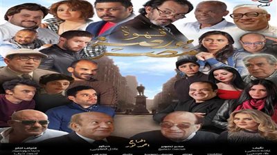 بالصور كواليس فيلم 
