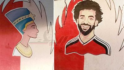 ابتسامة نفرتيتي تتحول لتكشيرة في جرافيتي مع محمد صلاح بمدخل طنطا