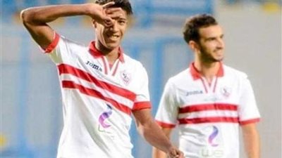 أحداد يقود تشكيل الزمالك لمواجهة نهضة بركان المغربي
