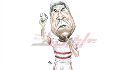 كلنا زمالك