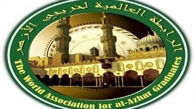 منظمة خريجي الأزهر تدين التفجيرات الإرهابية في العراق