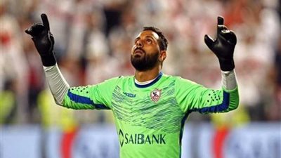 جنش بطل الكونفدرالية الإفريقية