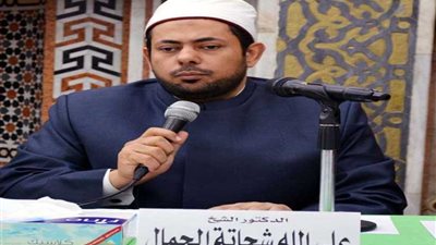 ملتقى الفكر الإسلامى يؤكد أهمية العمل في الإسلام وارتباطه بنهضة وتقدم الأمم