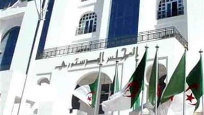 اجتماع مرتقب للمجلس الدستوري الجزائري عقب غلق باب الترشح للرئاسة دون مرشحين