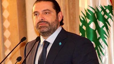 لبنان: الحكومة تقر مشروع الموازنة العامة لـ 2019 وتحيلها إلى المجلس النيابي