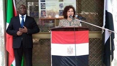 السفارة المصرية في بوروندي تحتفل بيوم أفريقيا
