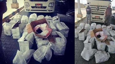 إحباط تهريب خامات تستخدم في تصنيع العقاقير والمتفجرات