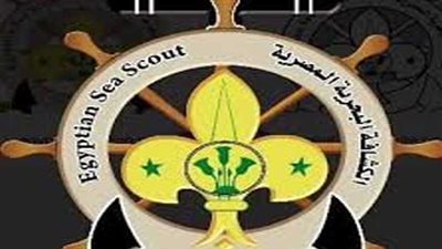 وسام و6 أنواط لرئيس وأعضاء الكشافة البحرية بالعريش