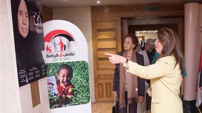 خلال استقبالها وفد أتيليه القاهرة