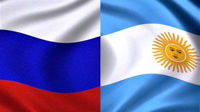 روسيا والأرجنتين تؤكدان اهتمامهما بالعمل على تنفيذ مشاريع مشتركة في المجال النووي