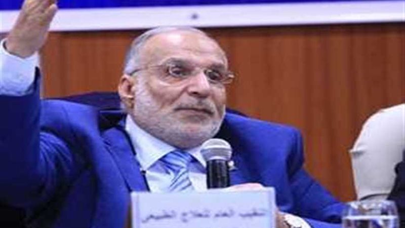 نقيب العلاج الطبيعي: