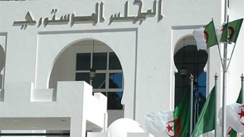 الانتخابات الرئاسية