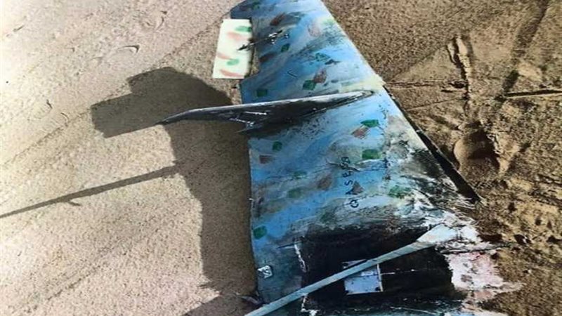 تدمير طائرة مسيرة