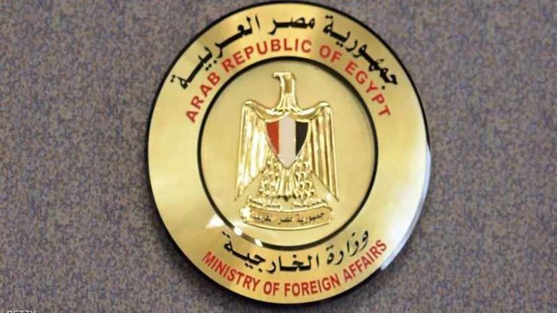 مصر تدين الحادث الإرهابي