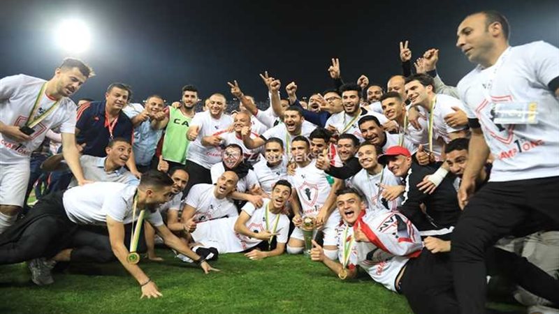 الزمالك بطلا للكونفدرالية