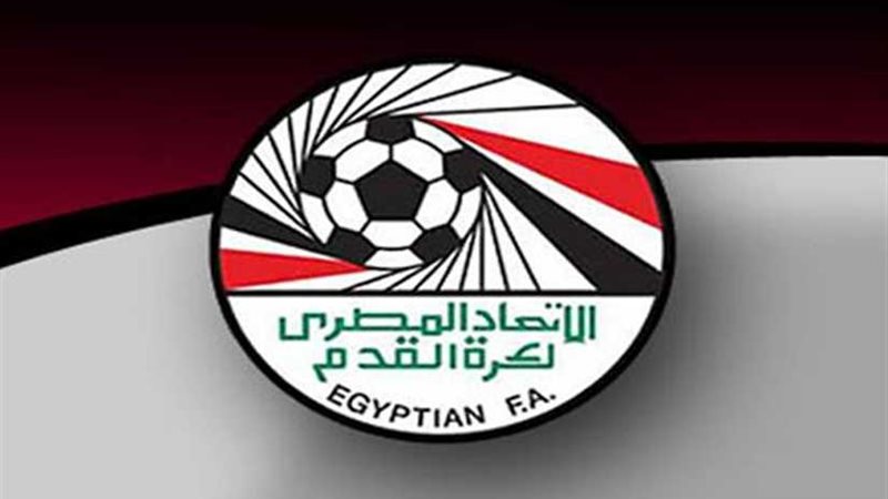 إعلان حكام مباريات