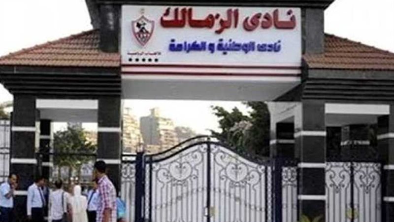 بـ3 شاشات عرض.. نادي